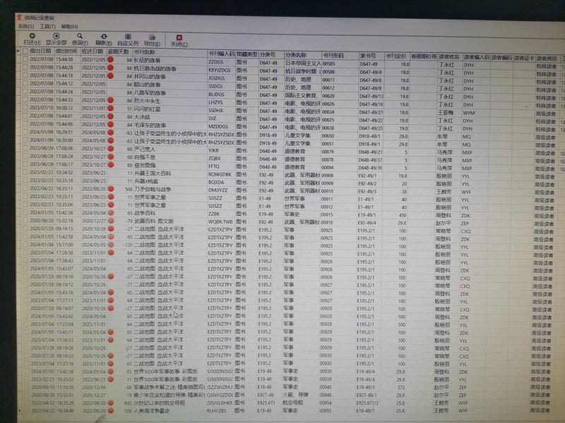 -老师或学生使用借阅系统或做相关阅读活动的照片（如有）-6.jpg