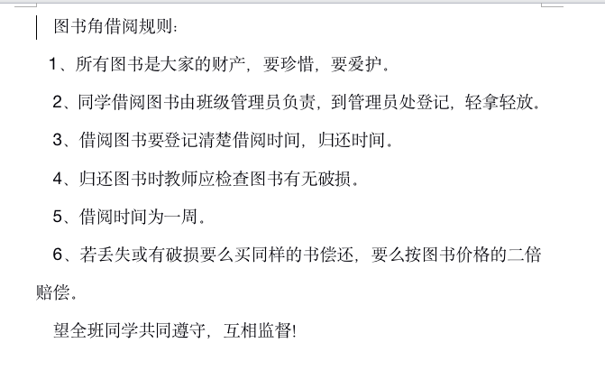 截屏2021-09-09 下午5.00.38.png