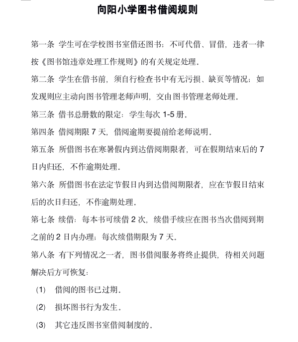 截屏2021-09-09 下午5.51.35.png