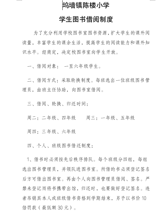 截屏2021-09-10 下午2.51.32.png