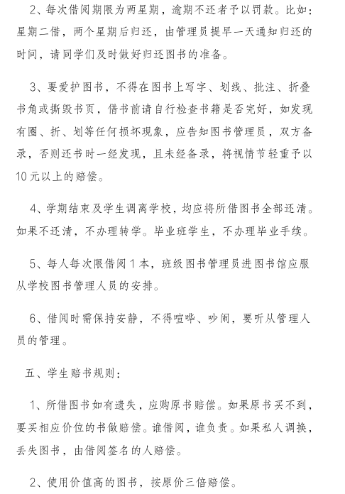 截屏2021-09-10 下午2.51.52.png