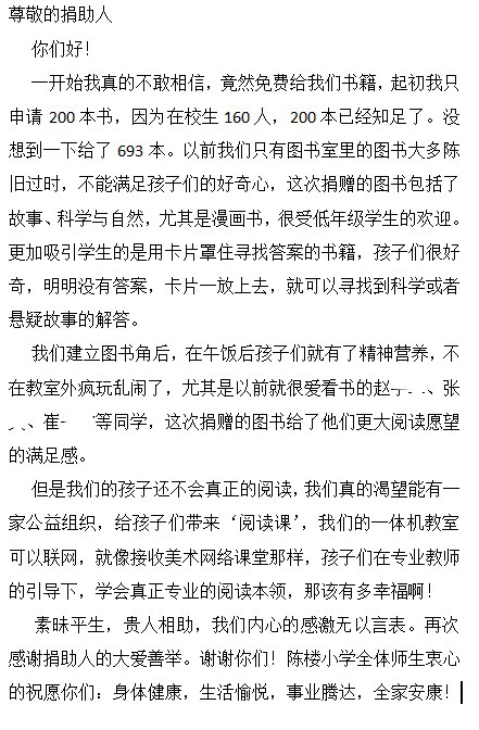 Inked屏幕截图 2021-11-24 174300.jpg