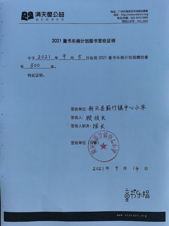 b766a9f3a18d2a7d387a19ad87fd5d60.jpg
