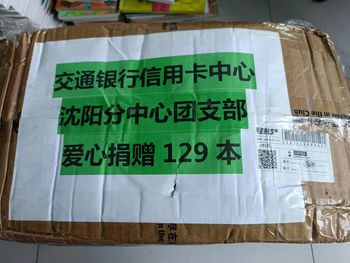 532ffd7ab1476b9c4880a7056b9bd65c.jpg