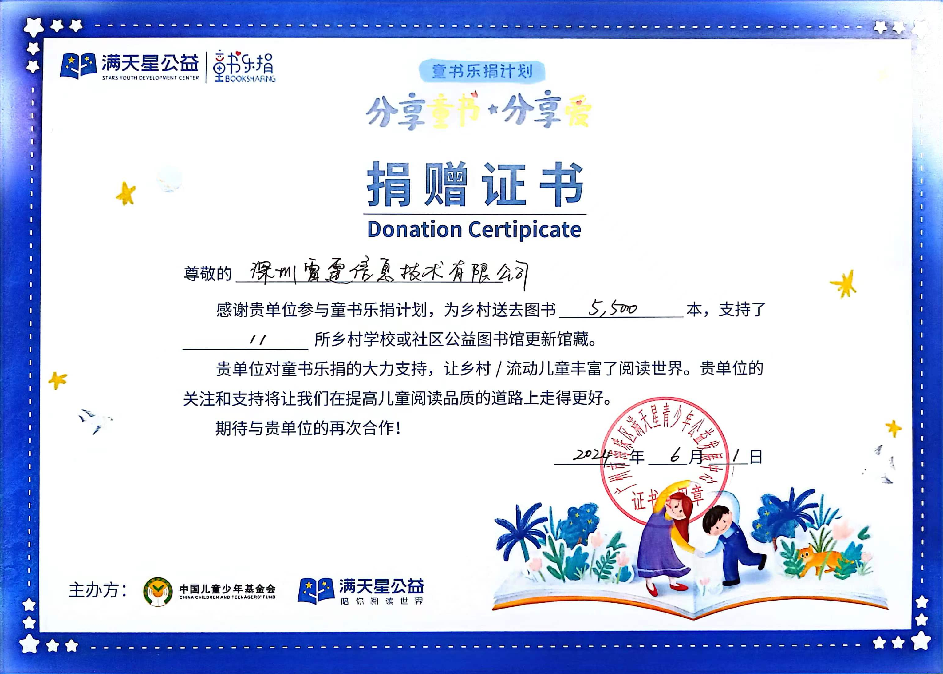 图5.png