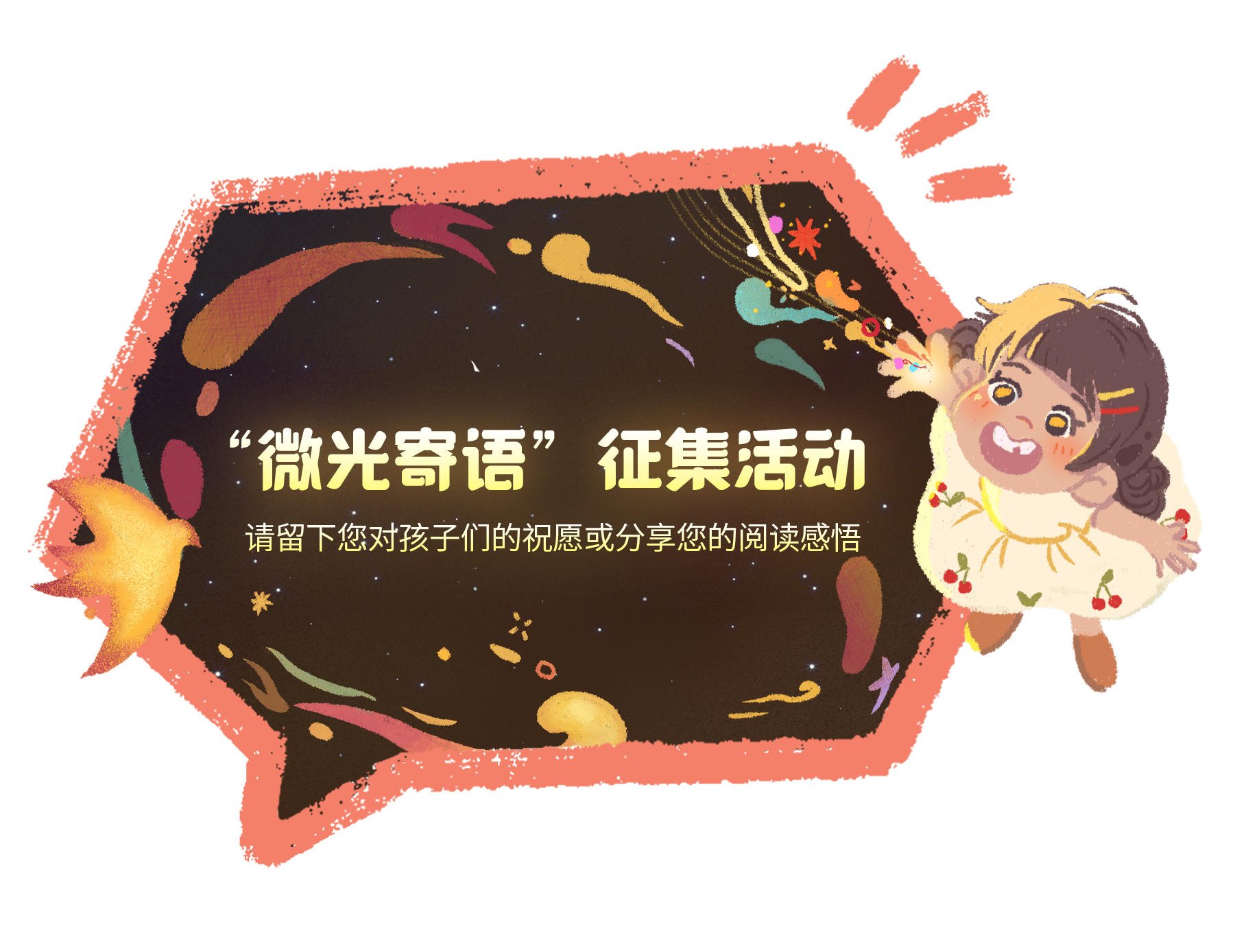 图11.png
