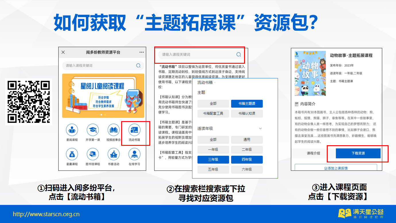 0b9062dbb759b67fdd5e36c305dea3b.png